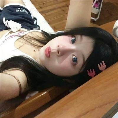 男人要自爱 封面